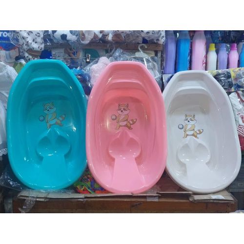 UNIQUE Plastic Newborn Baby Bath Basin - Blue, Pink, Cream